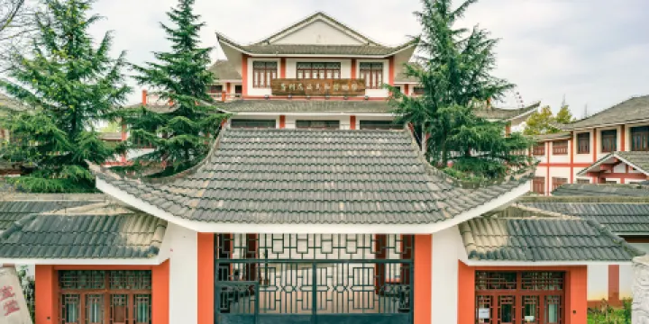 貴州民族民俗博物館