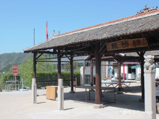 王顺山国家森林公园