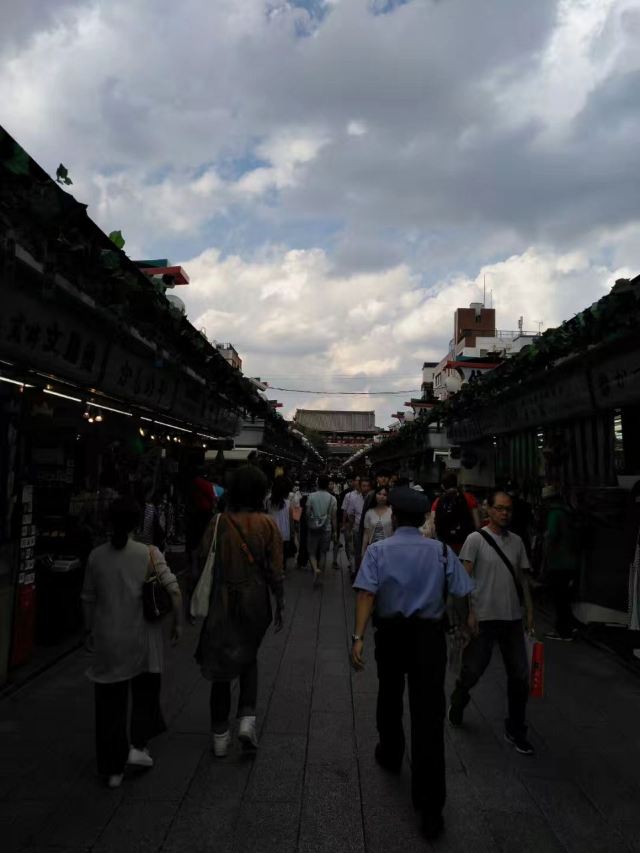 Asakusa