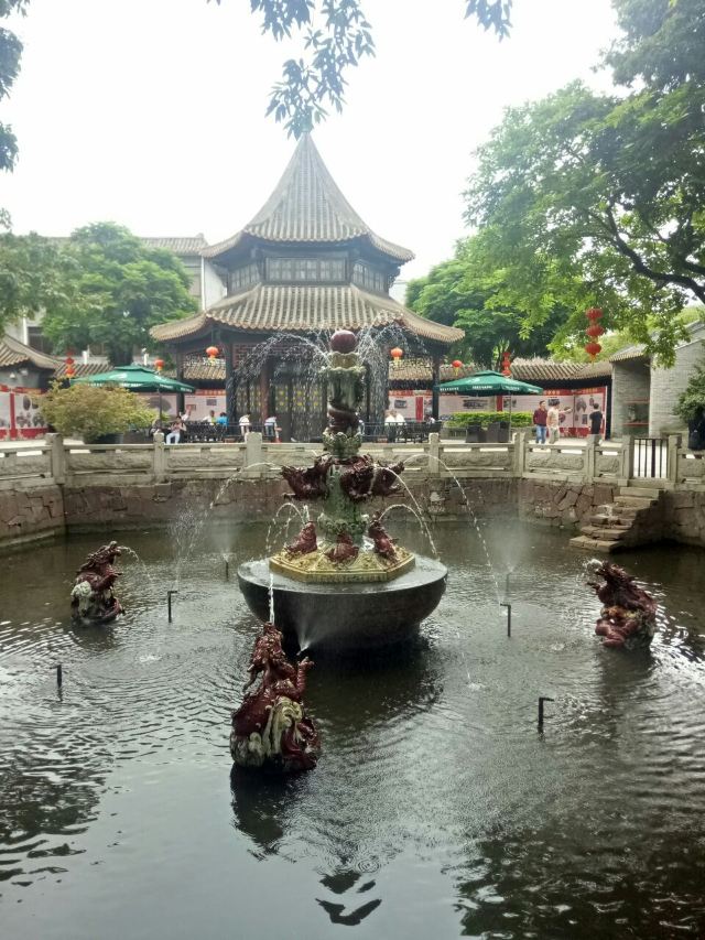 Qinghui Garden