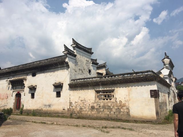 Ancient Residence of Heyang