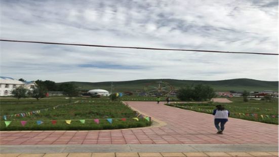 海留圖遊樂園