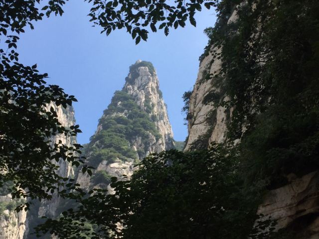 三皇寨