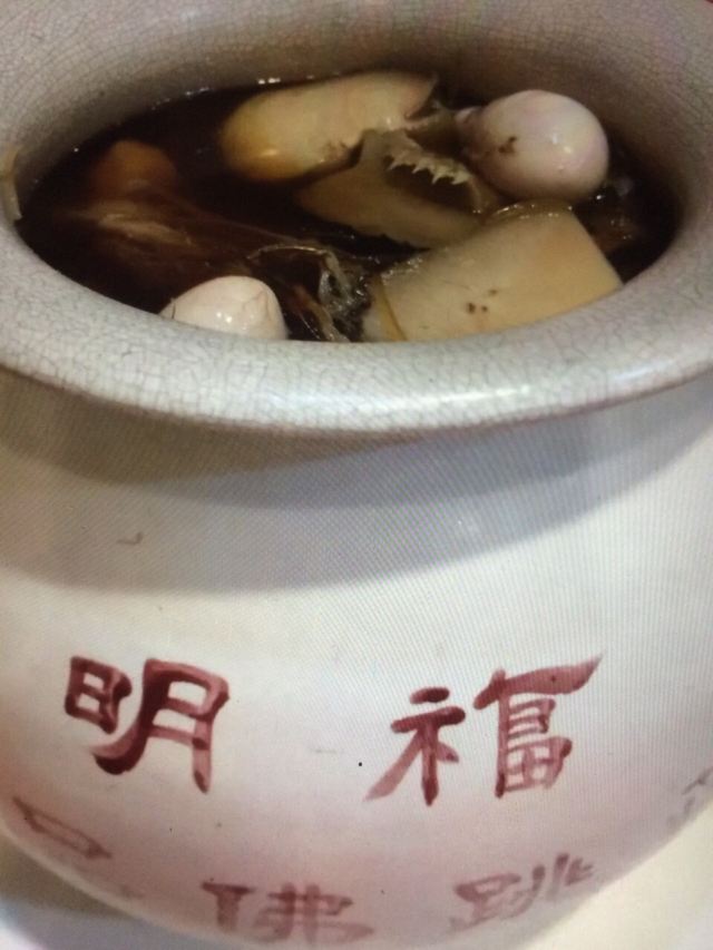 明福台菜海鮮