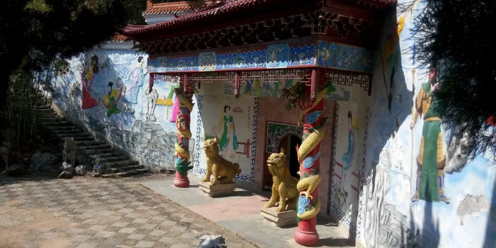永安旅遊
