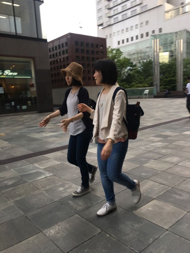 우메다