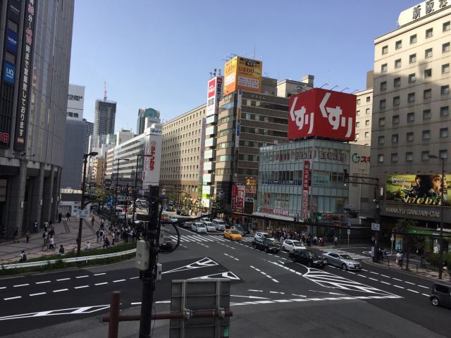 우메다