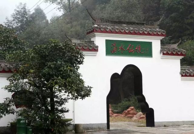 디수이둥