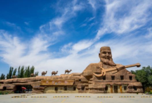 天籁加依景区景点图片