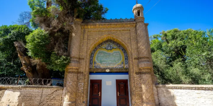 默拉納額什丁麻扎