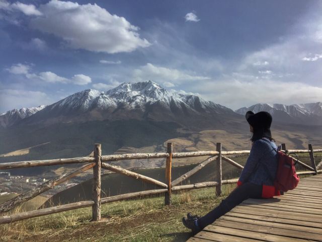 Zhuo'er Mountain