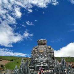 Seda Sky Burial Platform Travel Guidebook Must Visit Attractions
