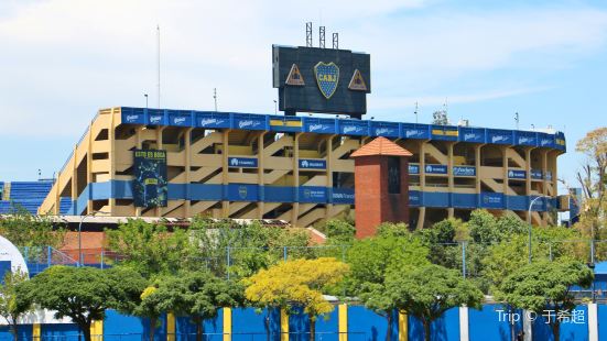 Estadio Boca Juniors