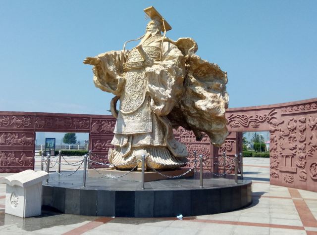 양마섬