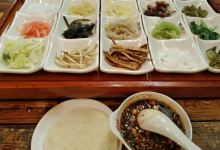 暮丝红汤丝娃娃(朗月广场店)美食图片