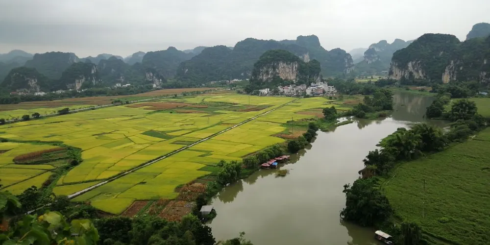 永安旅遊