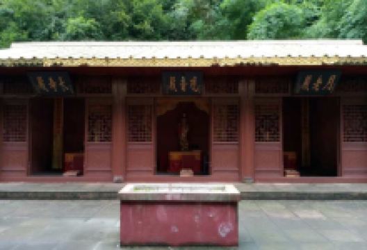 平乐古镇-太岁宫景点图片