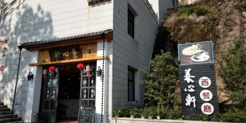 淘金山風景區-佛祖舍利塔