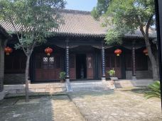 马氏庄园-安阳县-Annabel Mum