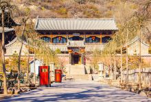 辛庄开化寺景点图片