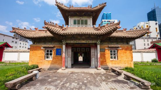 Choijin Lama Temple Museum
