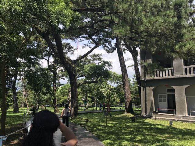松園別館