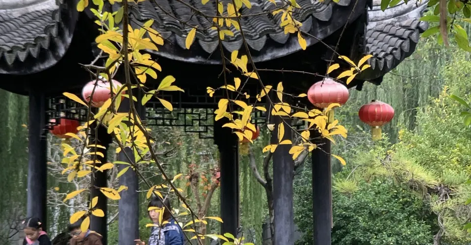 永安旅遊