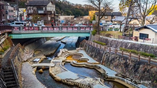 Arima Onsen