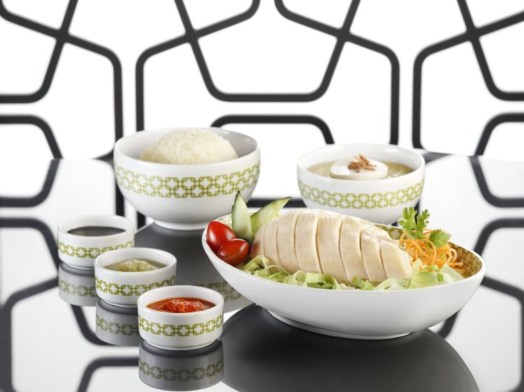 海南雞飯