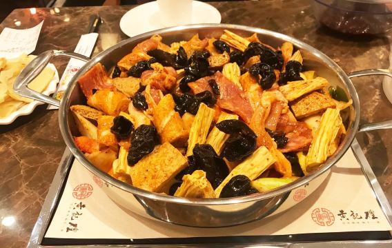 黄记煌三汁焖锅(世茂国际广场店)