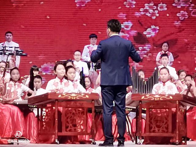 Mei Lanfang Grand Theatre