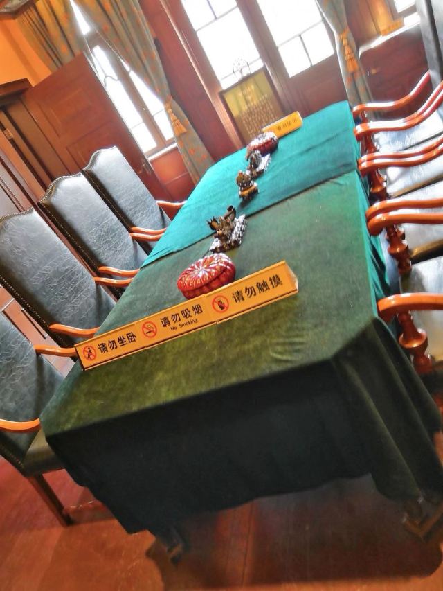 The Former Residence of Zhang Xueliang