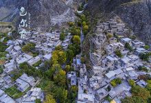 色尔古藏寨景点图片