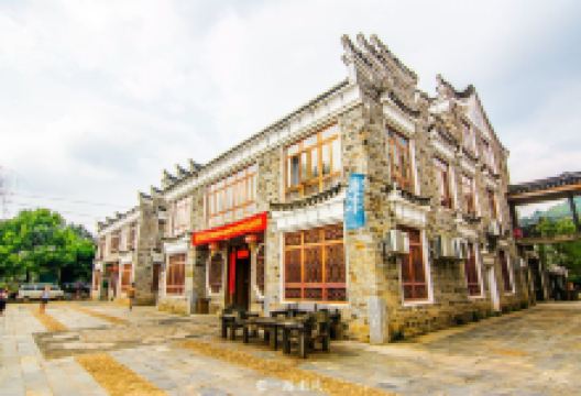 小埠古村生态园景点图片