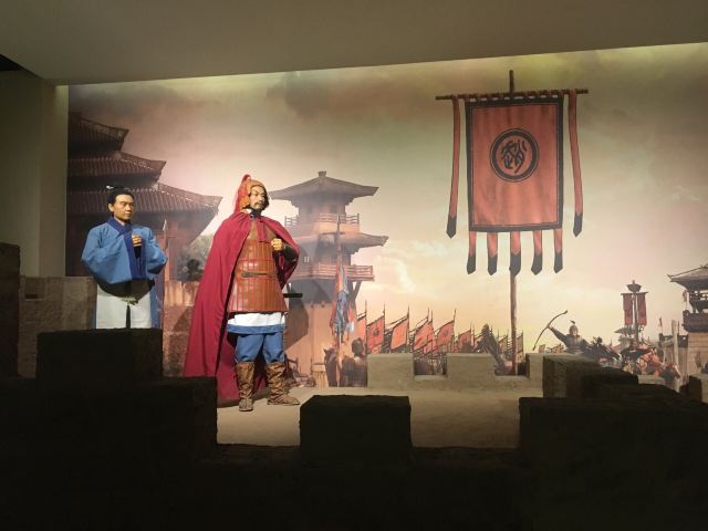 한단시박물관