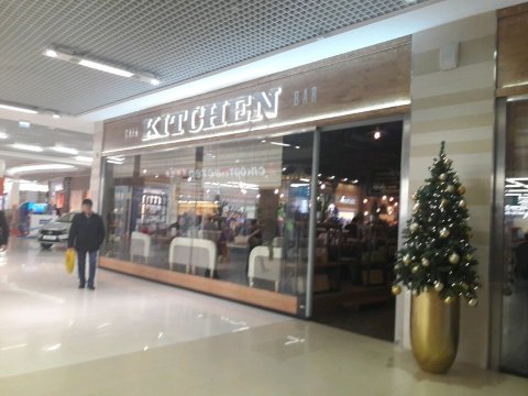 Bar Kitchen餐厅图片