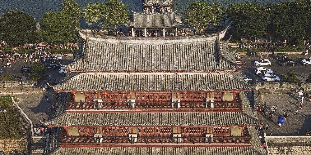 永安旅遊