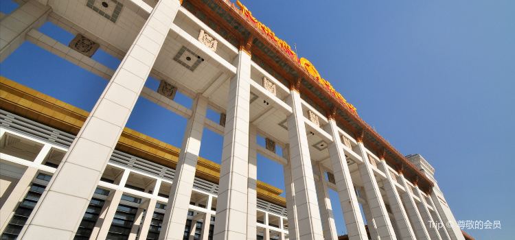 National Museum Of China Tickets Deals Reviews Family -