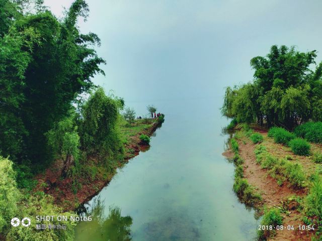 Yueliangwan Wetland Park
