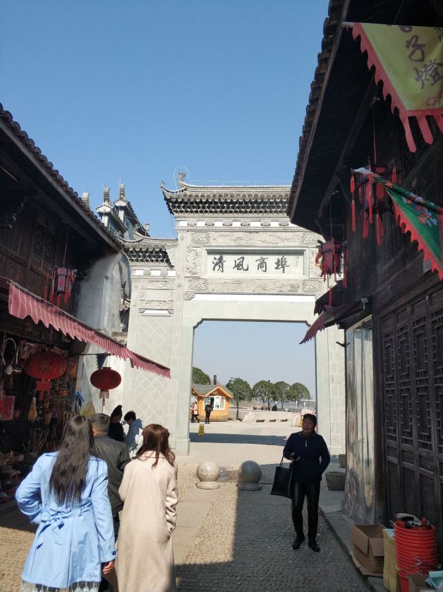 불당 구전
