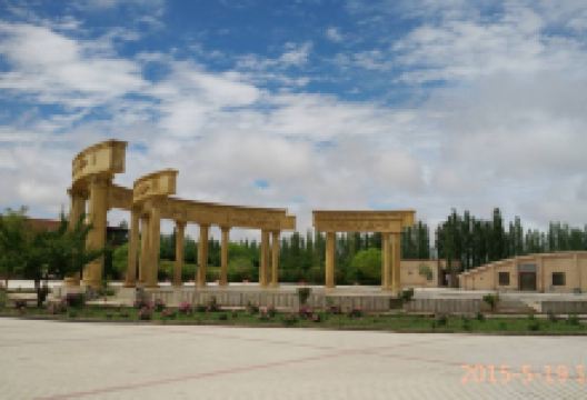 仪尔乡都酒堡购物图片