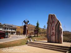 乌蒙大草原-盘州-BI8CVL