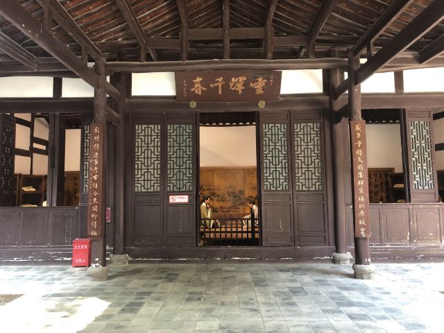 李白·时光里文化旅游度假区旅行图片 6