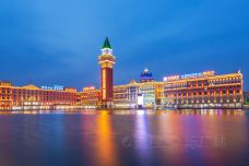 海澜飞马水城-江阴-C-IMAGE