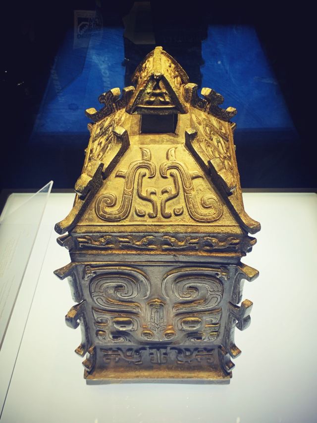 陝西曆史博物館