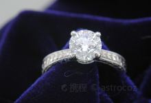 Fred Meyer Jewelers购物图片