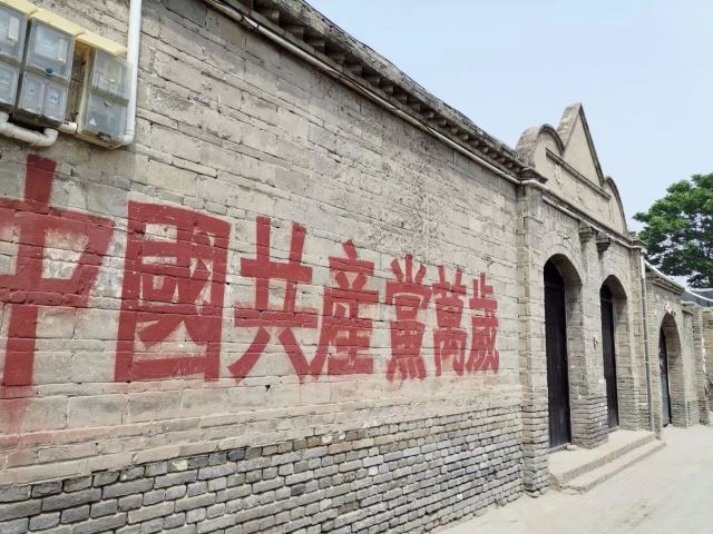 冉庄地道战纪念馆旅行图片 3
