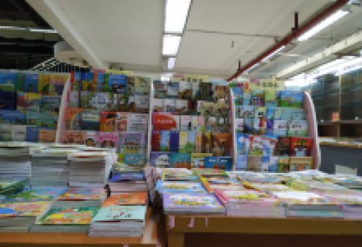 泉州书城(泉州市公园管理中心东南)购物图片