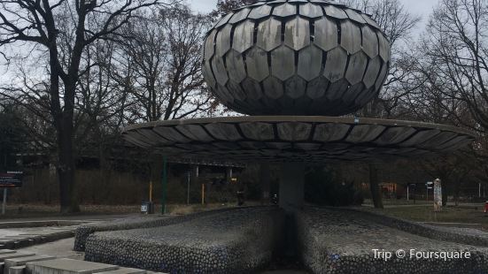 Haus Natur Und Umwelt Travel Guidebook Must Visit Attractions In