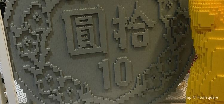 Brick Ark Museum Travel Guidebook Must Visit Attractions In